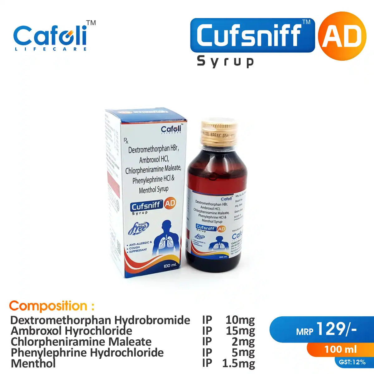Ambroxol + Guaifenesin + Menthol + Terbutaline Syrup at Best Price in PCD Pharma Franchise for Respiratory and Cough Relief.